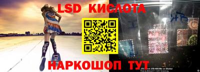 синтетический гашиш Кандалакша