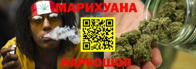 тгк Канаш