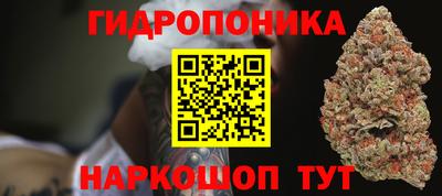 спайс Камышлов