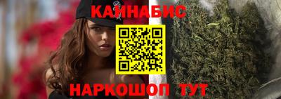 спайс Камышлов
