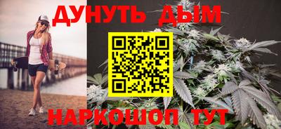 тгк Канаш