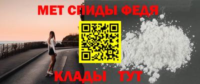 тгк Канаш