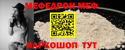 синтетический гашиш Кандалакша