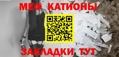 синтетический гашиш Кандалакша