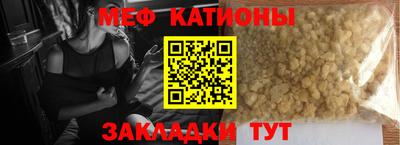 синтетический гашиш Кандалакша
